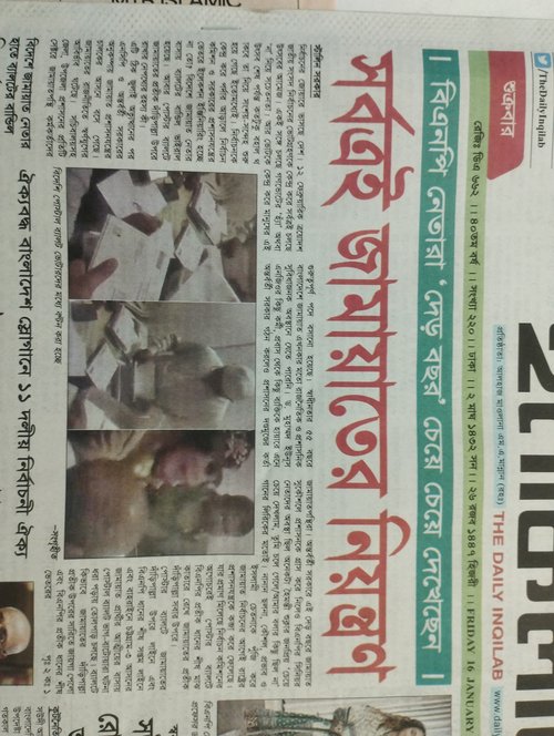 17685377501157610559187766550739