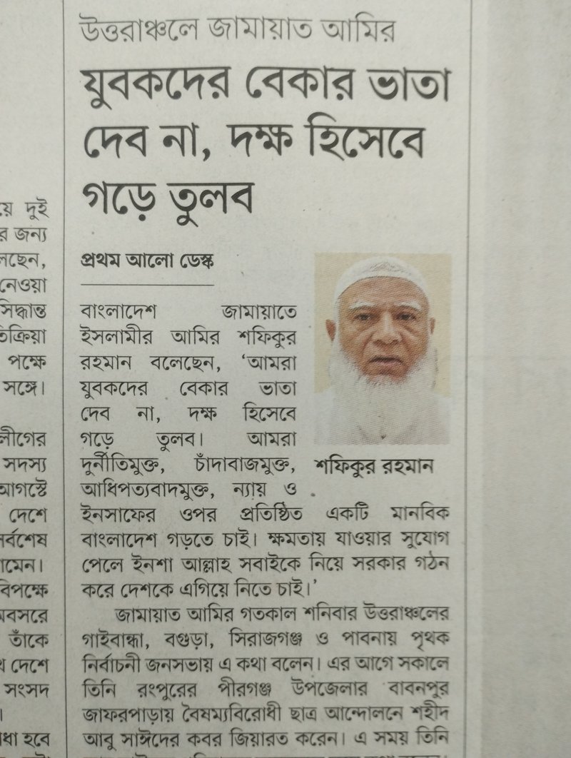 17693117636623625765267353363428