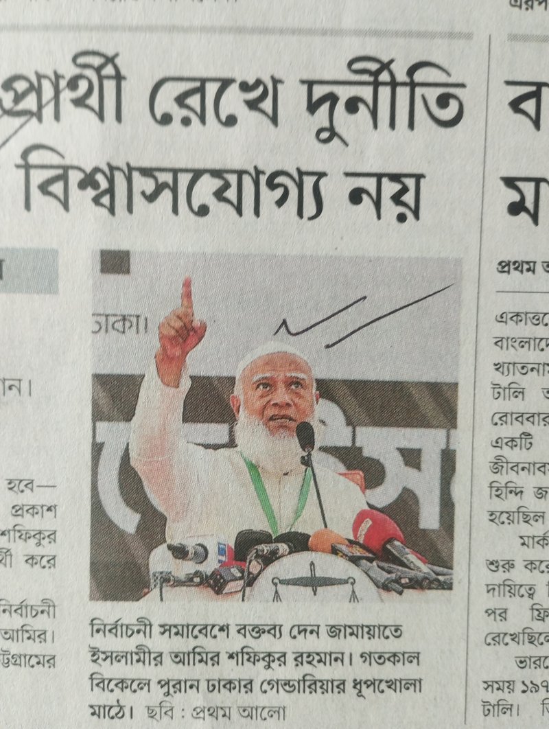 17693993928135885051662159044995