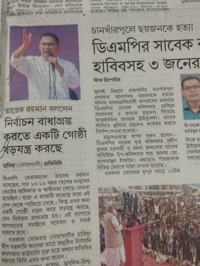 17694866364735704191873342208284