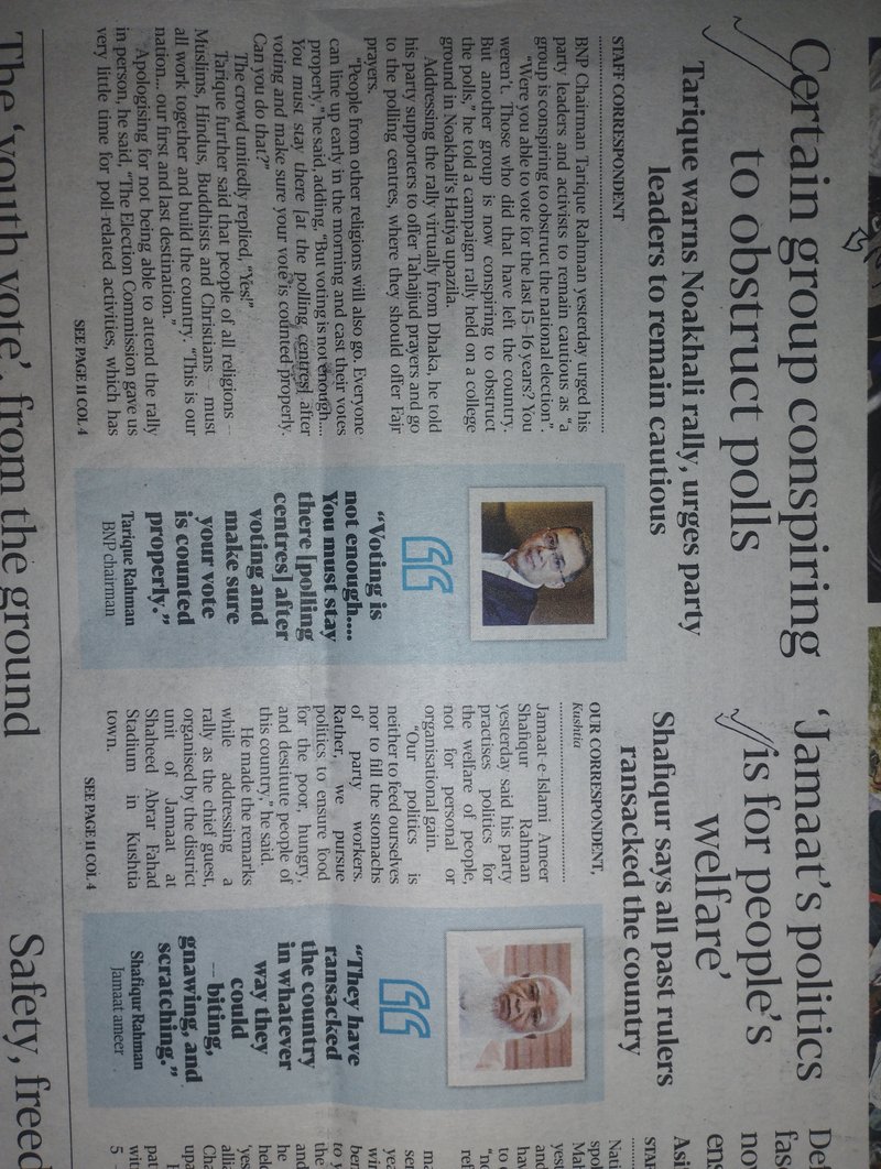 17694895590971693702130549393827